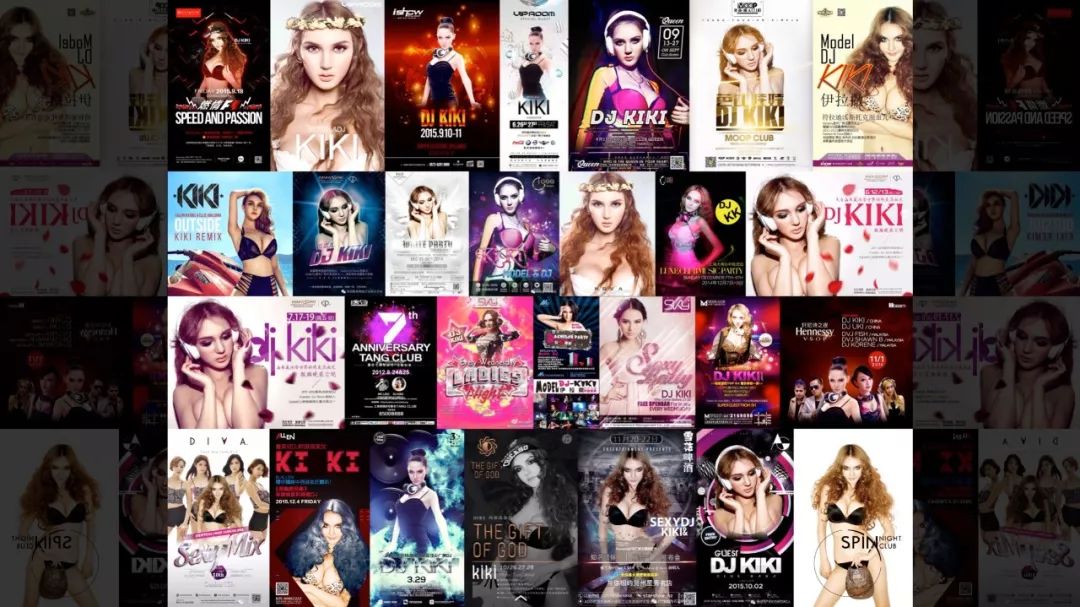 2019.1.4真正偶像派的女DJ KK跟你一起过新年里的第一个Party-潮州MIUMIU酒吧/缪缪酒吧
