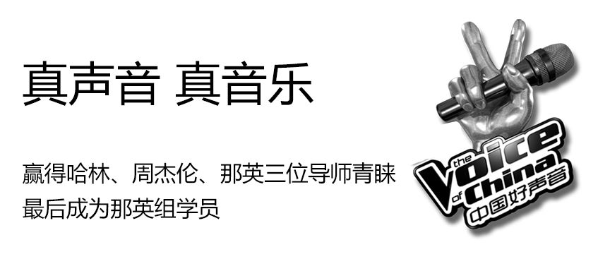 就在今晚，中国好声音凌菱亮相MiuMiuCLUB-潮州MIUMIU酒吧/缪缪酒吧