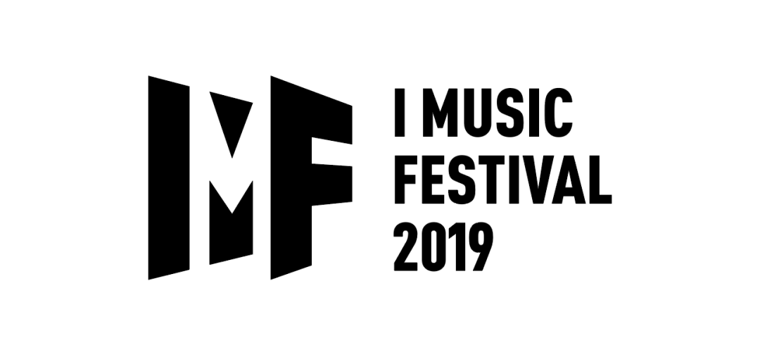 6月24日，2019IMF厦门超级音乐嘉年华嘉宾，电音界小仙女DJ TRACY正面来袭-潮州MIUMIU酒吧/缪缪酒吧