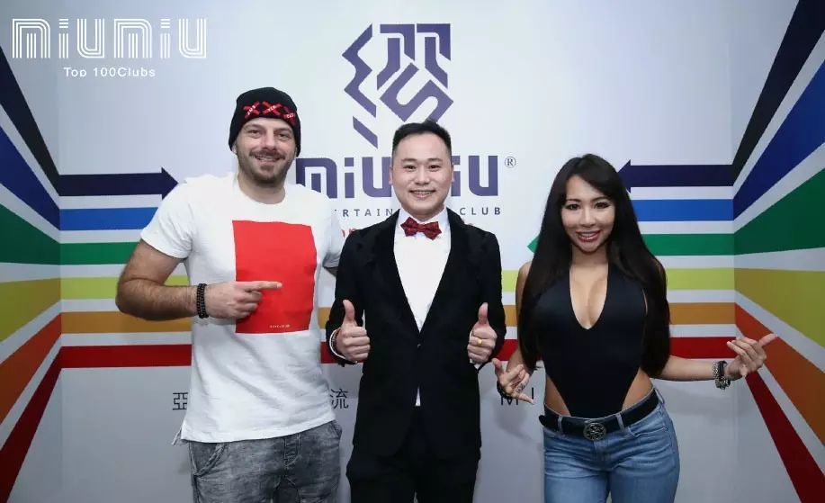 昨晚 百大DJ#87 DJTENASHAR 现场分享-潮州MIUMIU酒吧/缪缪酒吧