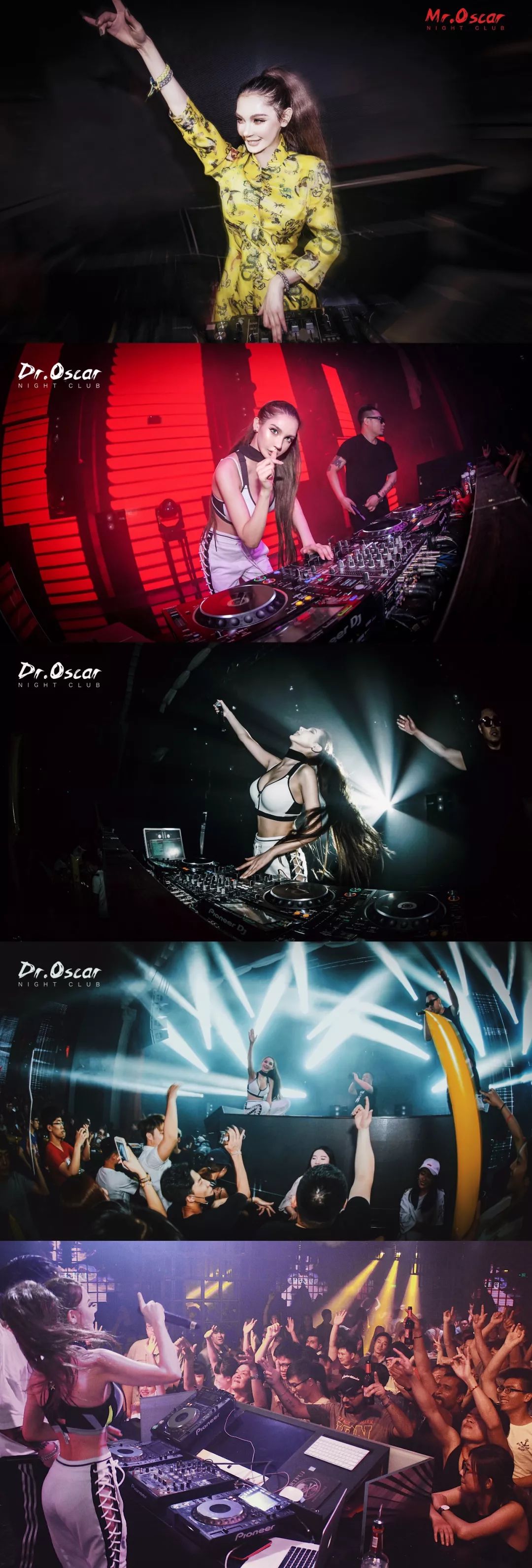 2019.1.4真正偶像派的女DJ KK跟你一起过新年里的第一个Party-潮州MIUMIU酒吧/缪缪酒吧