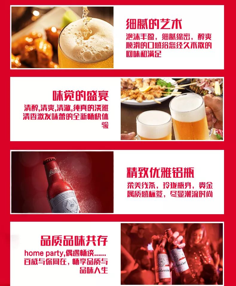 3.25 MiuMiu特邀本土红人登场神逗君“炉裂龟散”潮汕话让你一次笑个够-潮州MIUMIU酒吧/缪缪酒吧