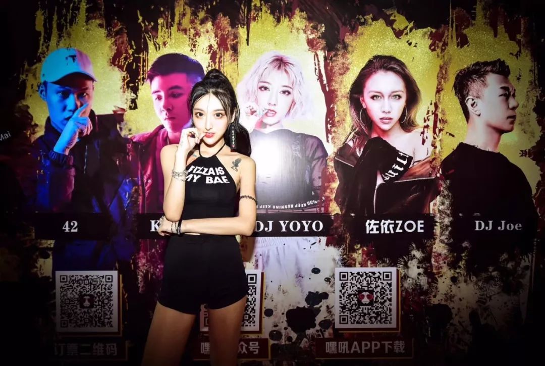 MiuMiu | 18TH#July带你去见 DJ YOYO，但你别对她上瘾了！-潮州MIUMIU酒吧/缪缪酒吧