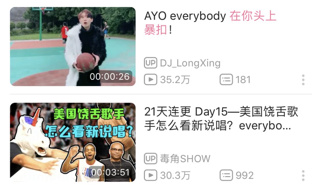 2019中国新说唱王浩轩丨8月27日暴扣全场！即将到来！-潮州MIUMIU酒吧/缪缪酒吧