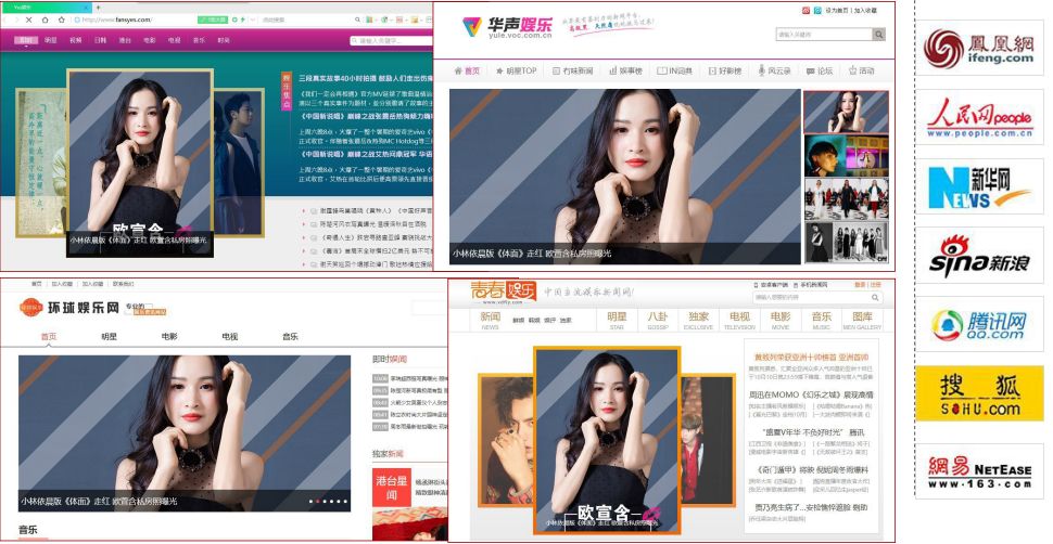 抖音红人文艺小清新——欧萱含 11月12日零距离面对面-潮州MIUMIU酒吧/缪缪酒吧