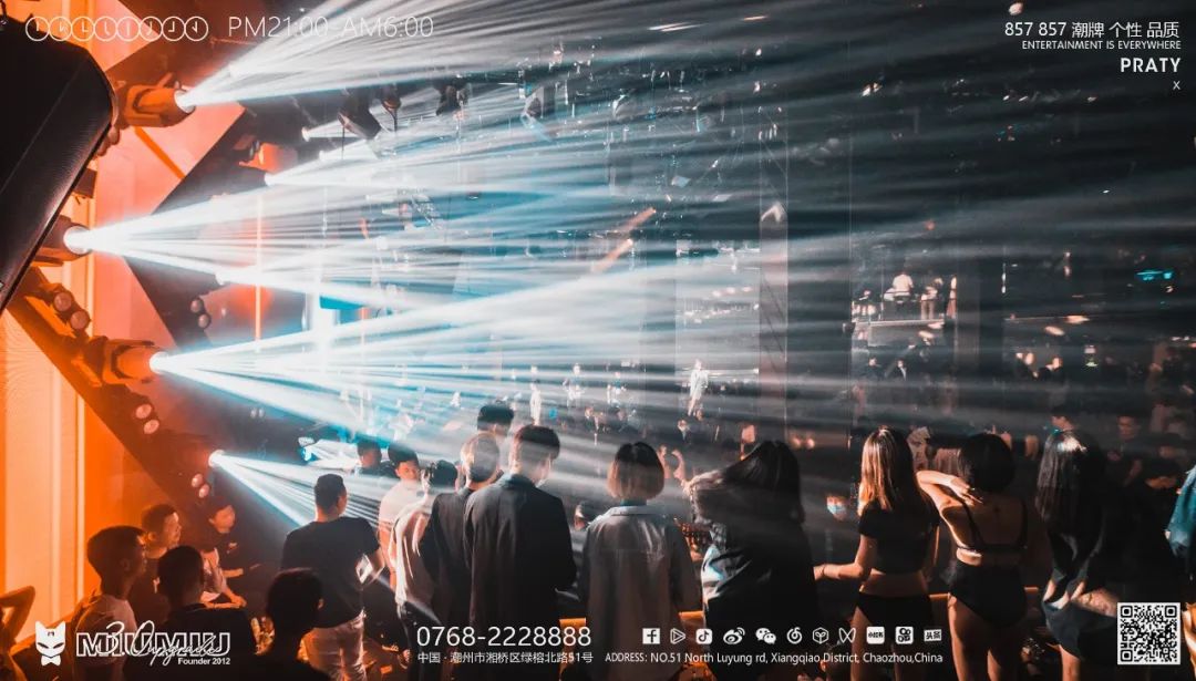 就在今晚 9月12日 # TICK # 带你开启一整晚的电音炸场模式-潮州MIUMIU酒吧/缪缪酒吧