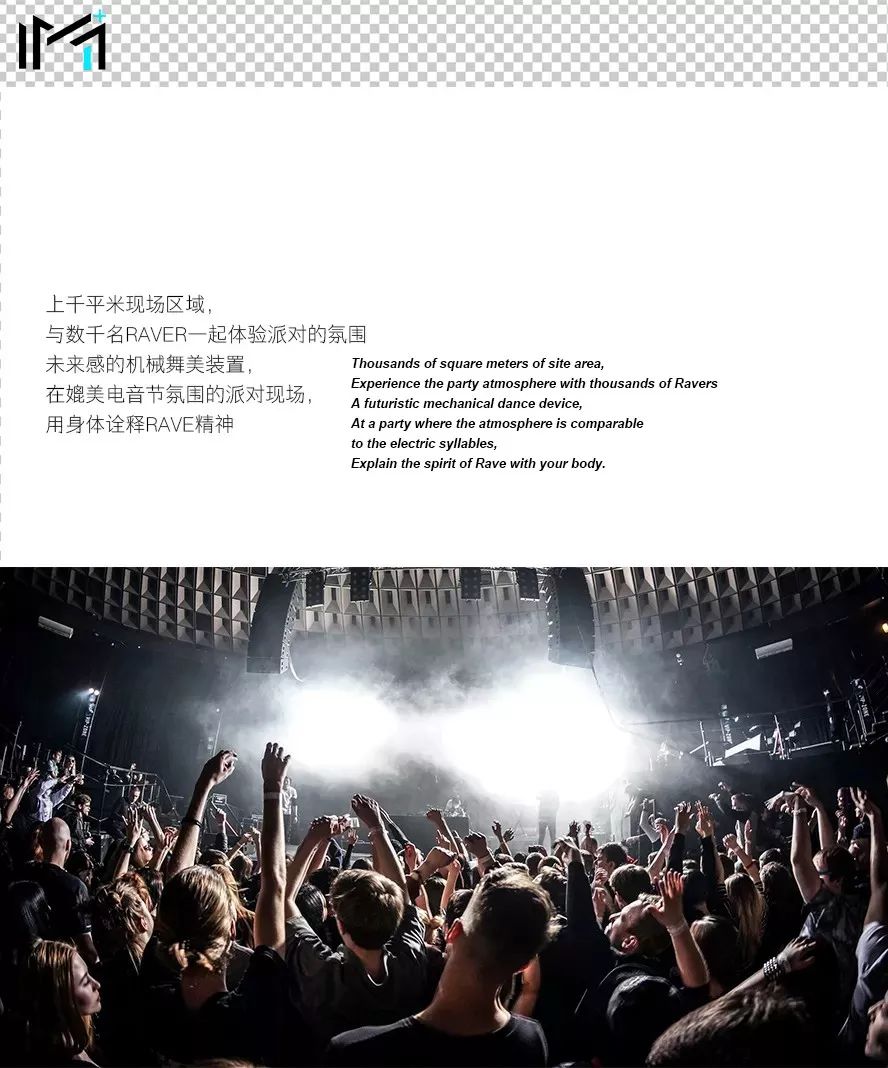 千万巨资打造 大量招聘-潮州MIUMIU酒吧/缪缪酒吧