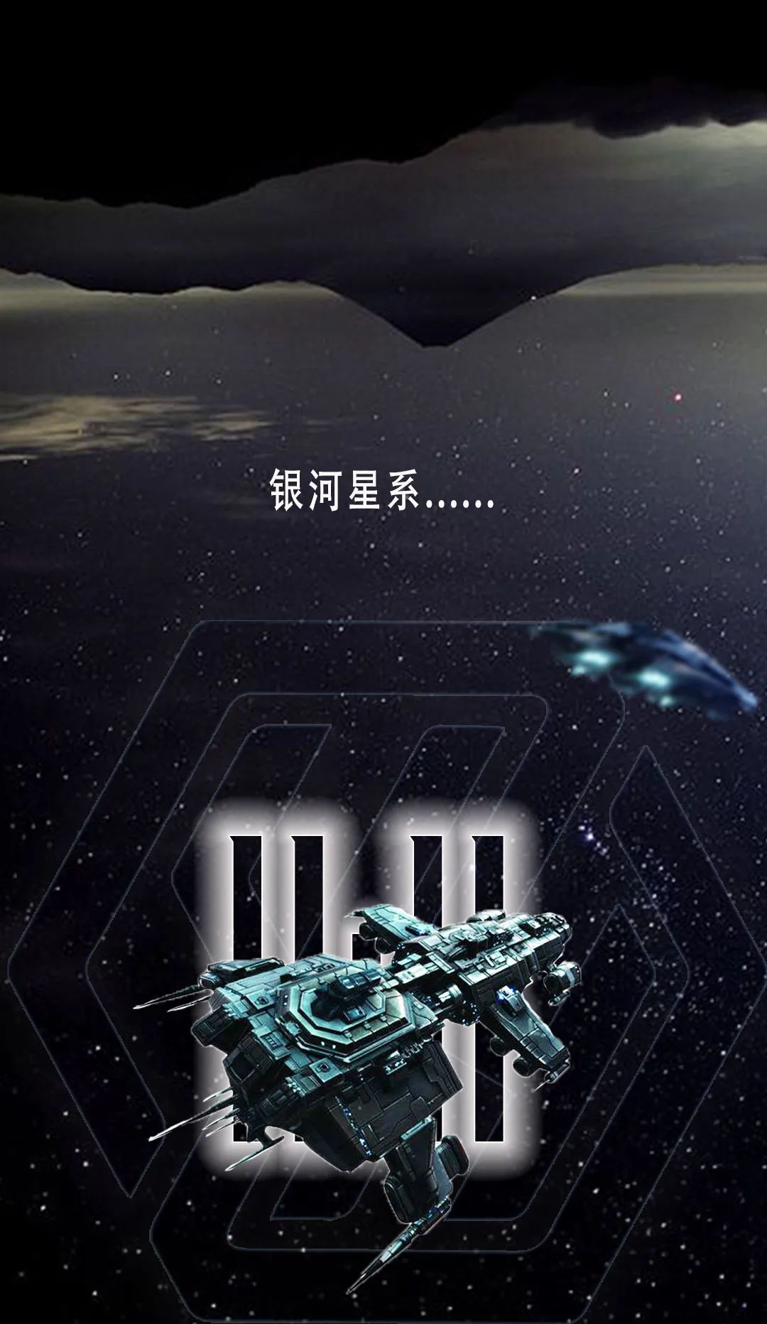 双十一活动 脱单大挑战#数位网红名媛助阵降临-桐梓银河电音剧场酒吧/GALAXY PARTY HOUSE