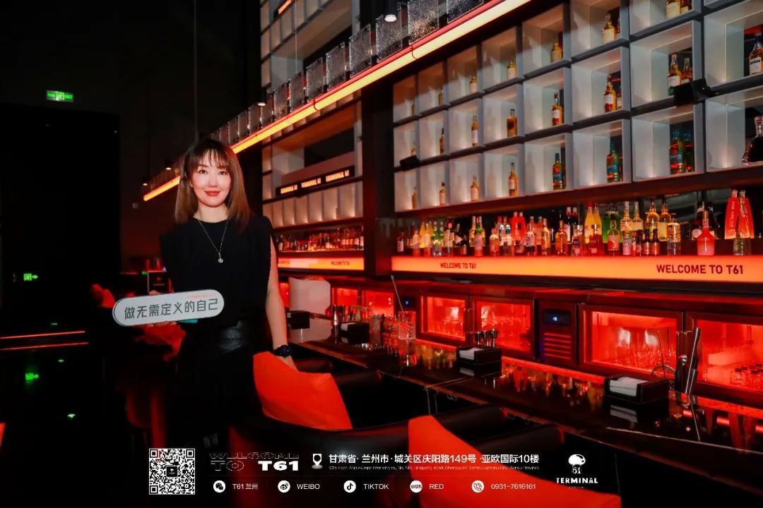 T61 LZ「女性企业家之夜」懂得创造，更懂得享受-兰州T61酒吧/TERMINAL 61