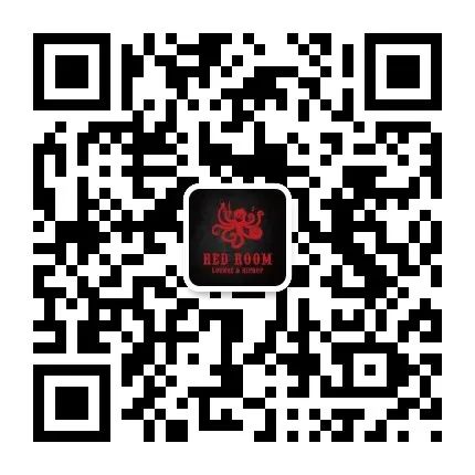 RR · 本周精选 艾丽、IFTK、#1 Freak 、Purple Ranger、Set It Off-上海RR酒吧/RED ROOM