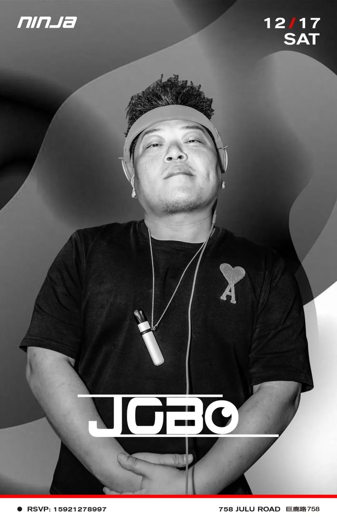 TONIGHT ▲ JOBO-上海NINJA