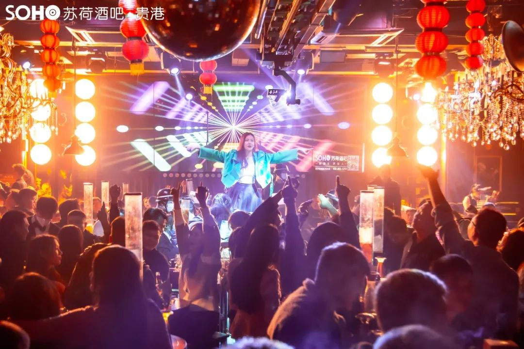 派对气氛组,邀你即刻就位~-贵港苏荷酒吧/SOHO CLUB 派对气氛组,邀你即刻就位~-贵港苏荷酒吧/SOHO CLUB