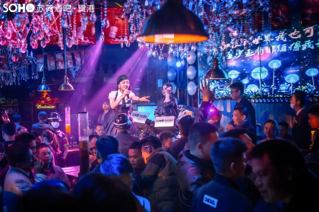 年前脱单秘籍,快看过来!-贵港苏荷酒吧/SOHO CLUB 年前脱单秘籍,快看过来!-贵港苏荷酒吧/SOHO CLUB