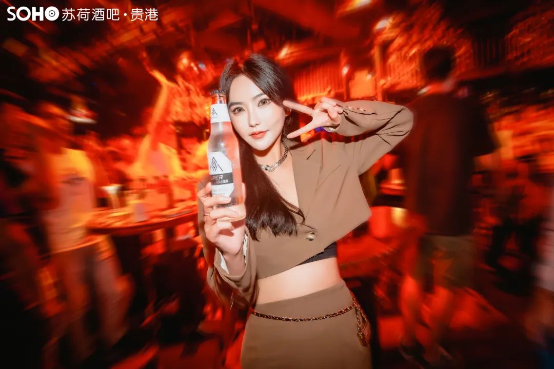 派对气氛组,邀你即刻就位~-贵港苏荷酒吧/SOHO CLUB 派对气氛组,邀你即刻就位~-贵港苏荷酒吧/SOHO CLUB
