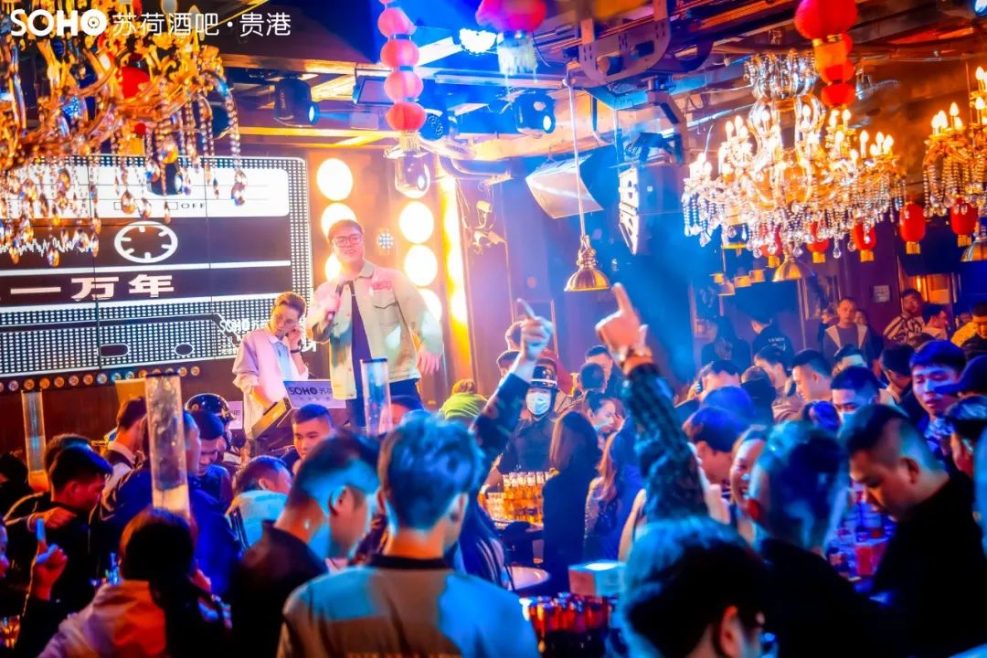 周末约酒没借口?别担心,看这里!-贵港苏荷酒吧/SOHO CLUB 周末约酒没借口?别担心,看这里!-贵港苏荷酒吧/SOHO CLUB
