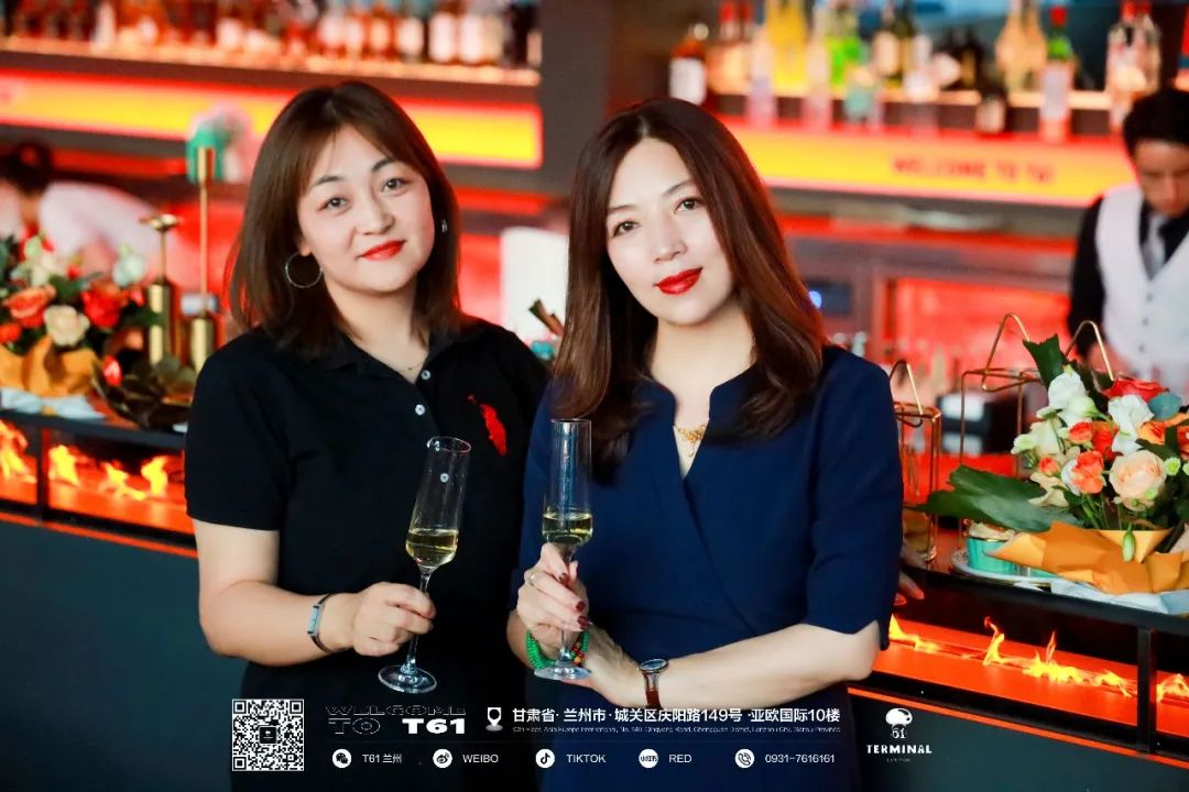 T61 LZ「女性企业家之夜」懂得创造，更懂得享受-兰州T61酒吧/TERMINAL 61