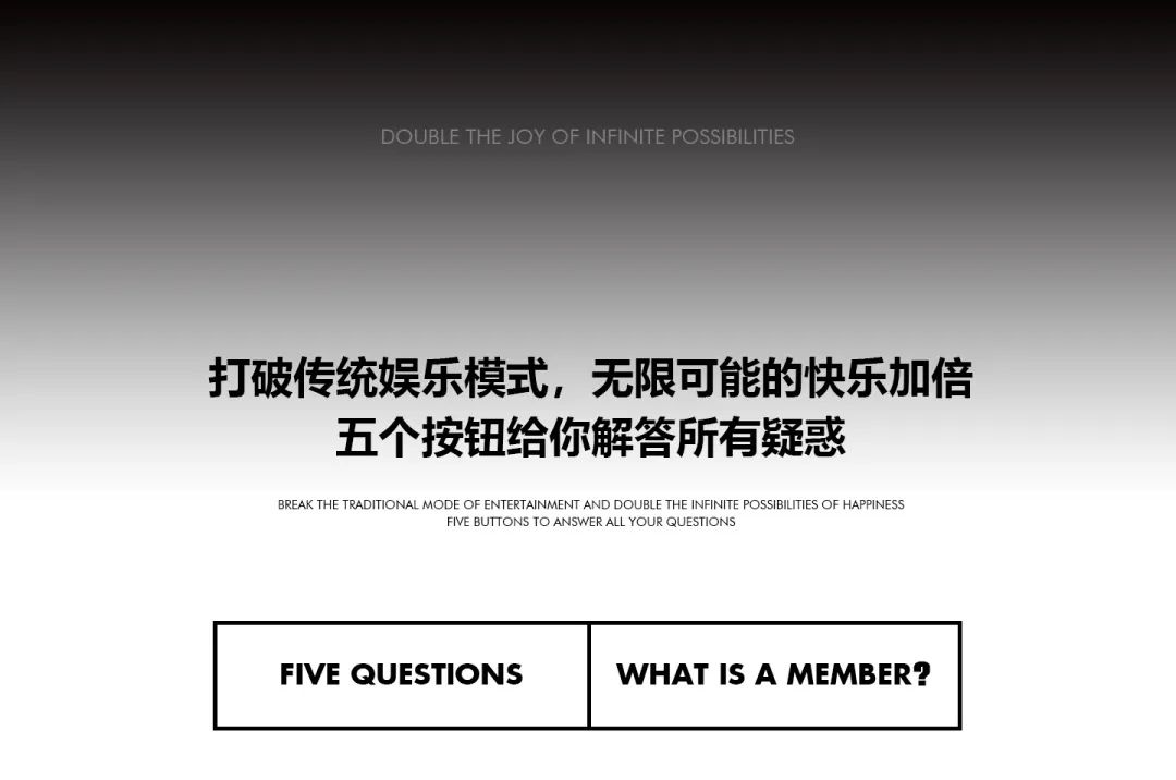 为什么要成为CLUB STRAWBERRY的会员？-兴义STRAWBERRY CLUB/草莓派对酒吧