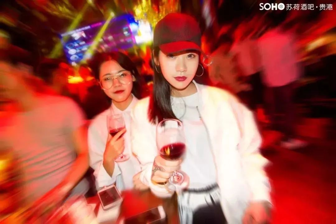 派对气氛组，邀你即刻就位~-贵港苏荷酒吧/SOHO CLUB