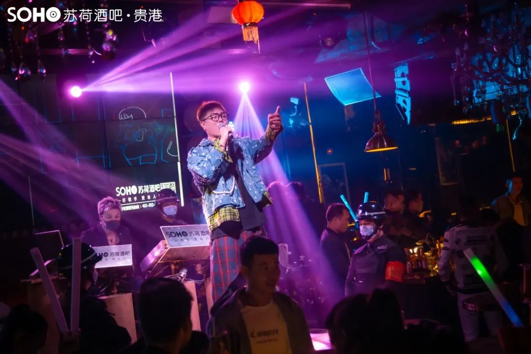 派对气氛组,邀你即刻就位~-贵港苏荷酒吧/SOHO CLUB 派对气氛组,邀你即刻就位~-贵港苏荷酒吧/SOHO CLUB
