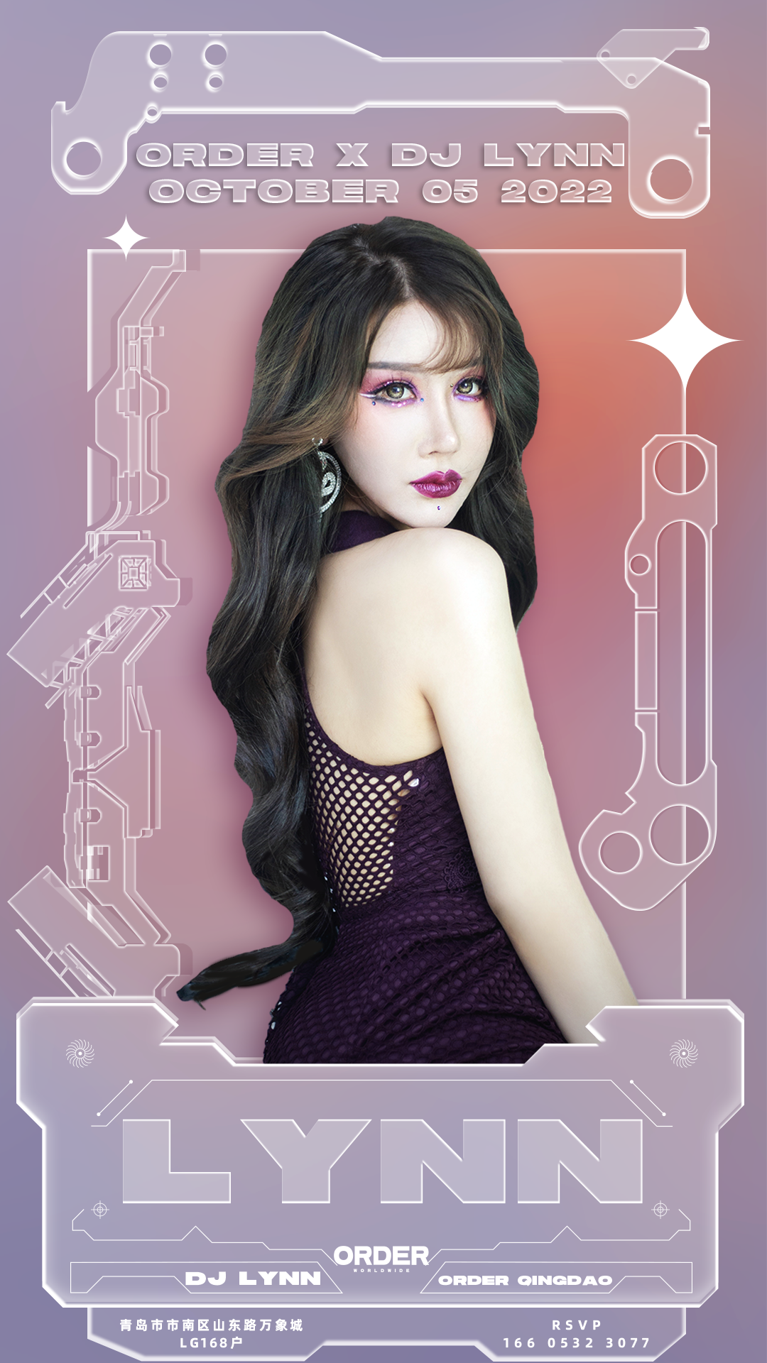 10/01-10/05.2022 | ORDER QINGDAO LOOKBACK-青岛ORDER CLUB