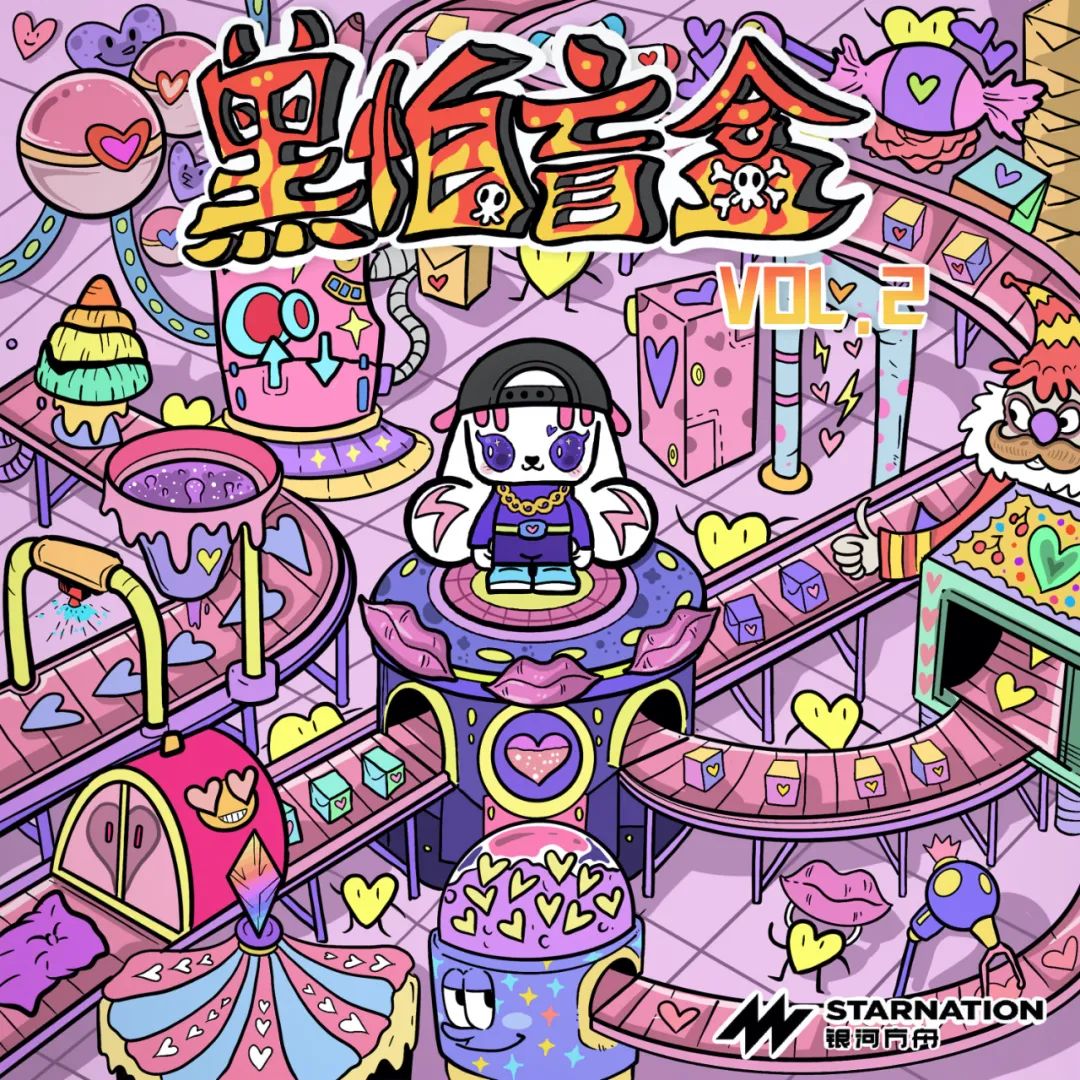 RR · 本周精选 艾丽、IFTK、#1 Freak 、Purple Ranger、Set It Off-上海RR酒吧/RED ROOM