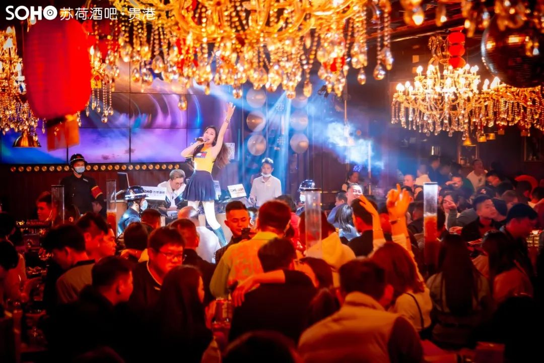 周末约酒没借口?别担心,看这里!-贵港苏荷酒吧/SOHO CLUB 周末约酒没借口?别担心,看这里!-贵港苏荷酒吧/SOHO CLUB