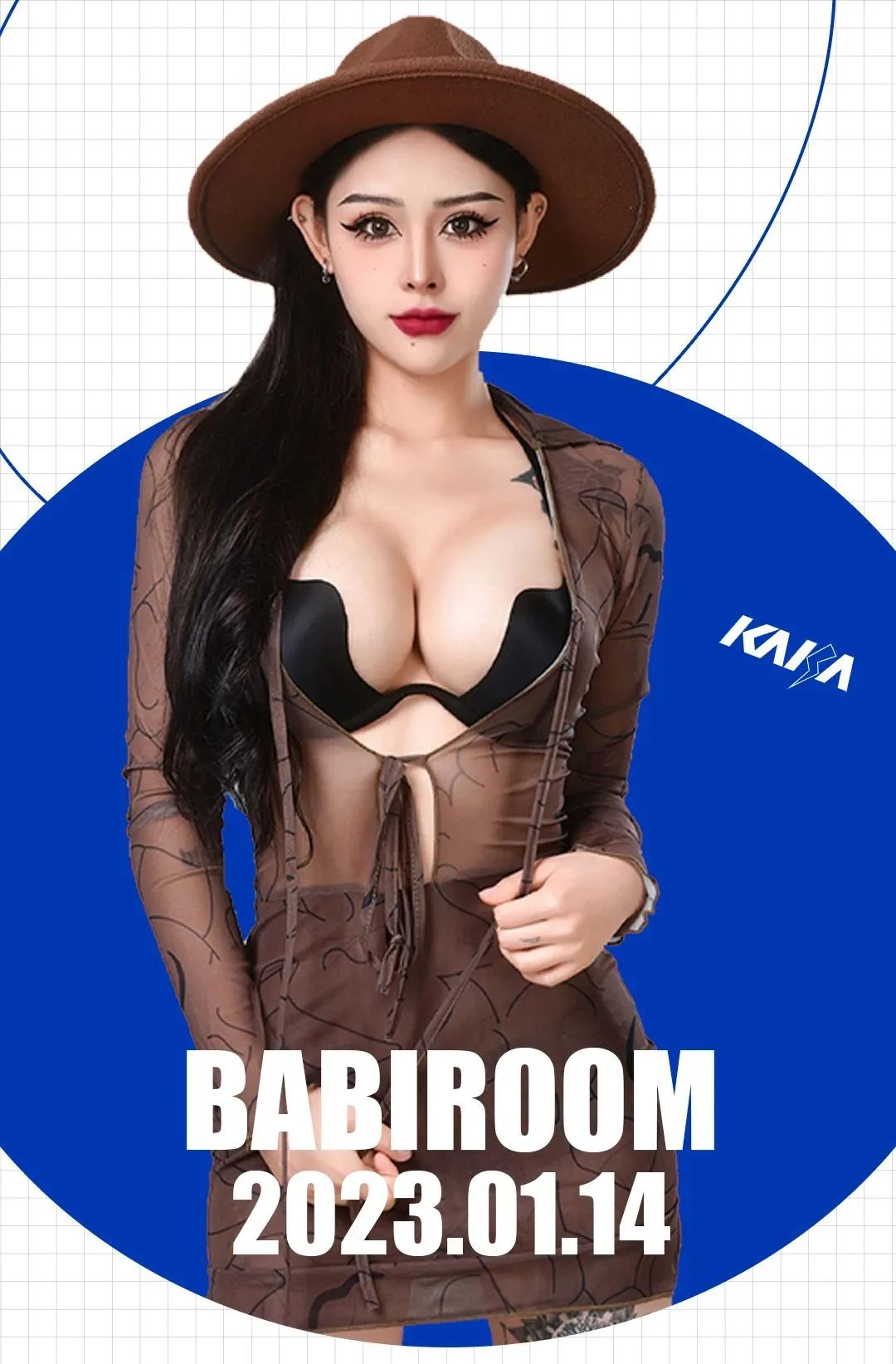 BABIROOM | 2023.01.14 因夜而生 甜飒精灵少女【 KAKA】 即将席卷舞池，掀起你的感官高潮-曲靖芭芘酒吧/芭比酒吧/BABI ROOM