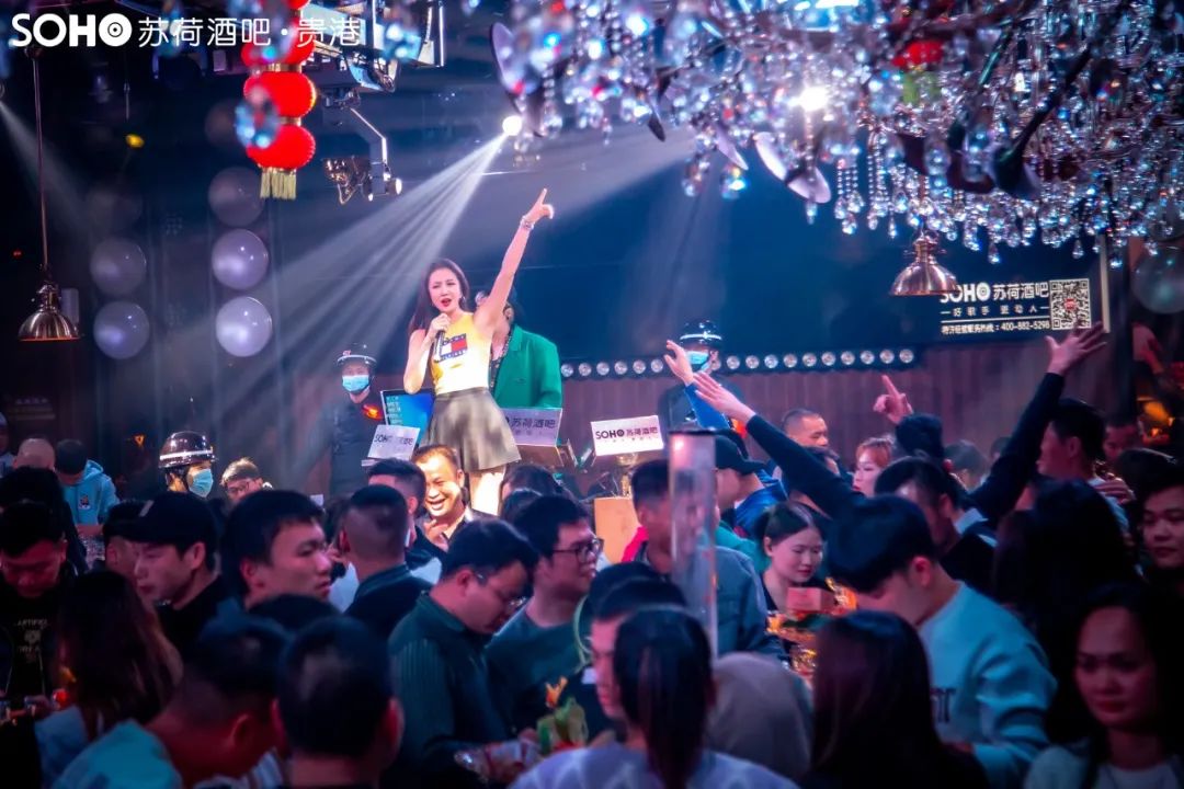 周末约酒没借口?别担心,看这里!-贵港苏荷酒吧/SOHO CLUB 周末约酒没借口?别担心,看这里!-贵港苏荷酒吧/SOHO CLUB