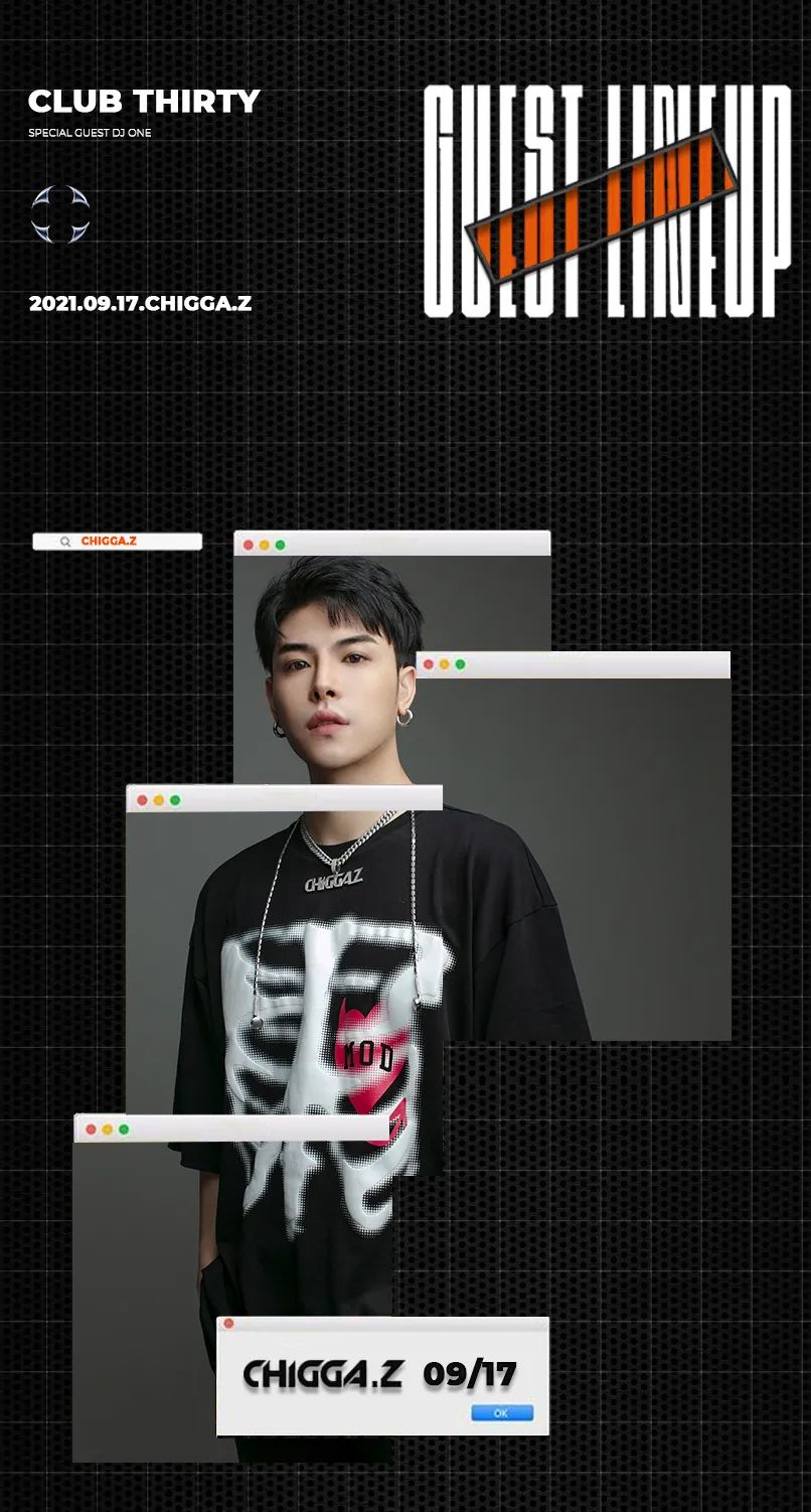 中国 咸阳 THIRTY电音工厂# 2021.09.17 DJ CHIGGA.Z # 感受充满灵魂的TRANCK-咸阳TH酒吧/THIRTY电音工厂