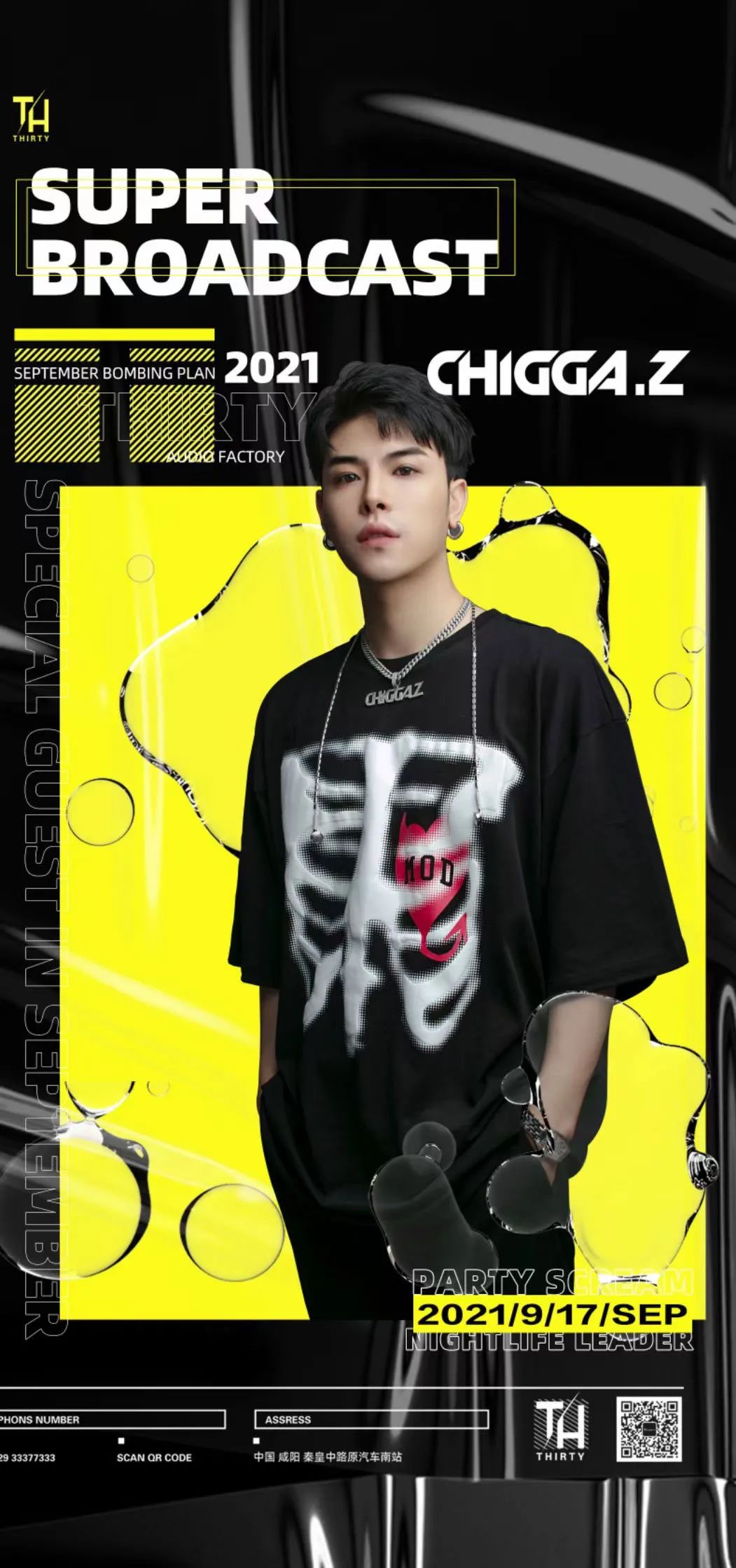 中国 咸阳 THIRTY电音工厂# 2021.09.17 DJ CHIGGA.Z # 感受充满灵魂的TRANCK-咸阳TH酒吧/THIRTY电音工厂