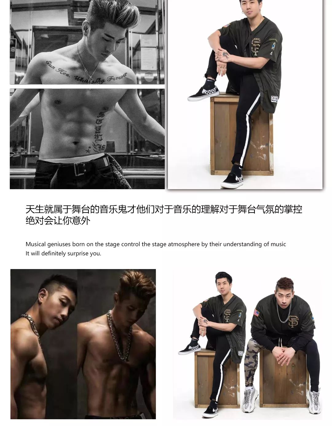 XSPACE.CLUB.10月24日 | 韩国肌肉欧巴，激情轰炸不容错过-孝感Xspace酒吧/X-SPACE派对空间