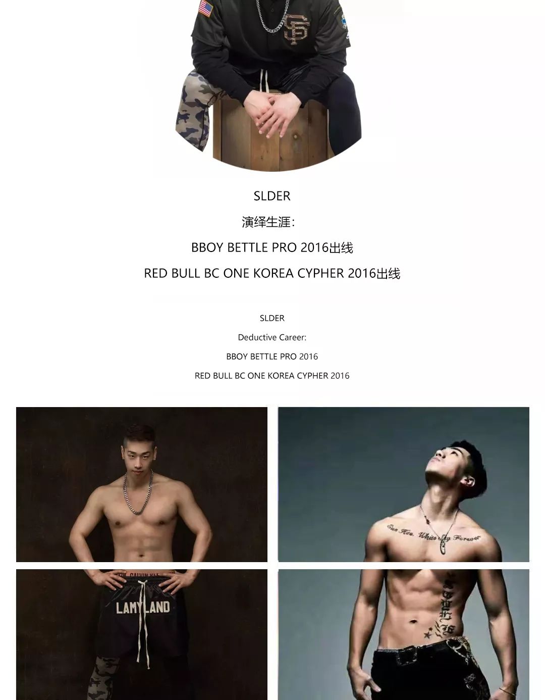 XSPACE.CLUB.10月24日 | 韩国肌肉欧巴，激情轰炸不容错过-孝感Xspace酒吧/X-SPACE派对空间