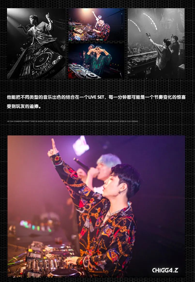 中国 咸阳 THIRTY电音工厂# 2021.09.17 DJ CHIGGA.Z # 感受充满灵魂的TRANCK-咸阳TH酒吧/THIRTY电音工厂