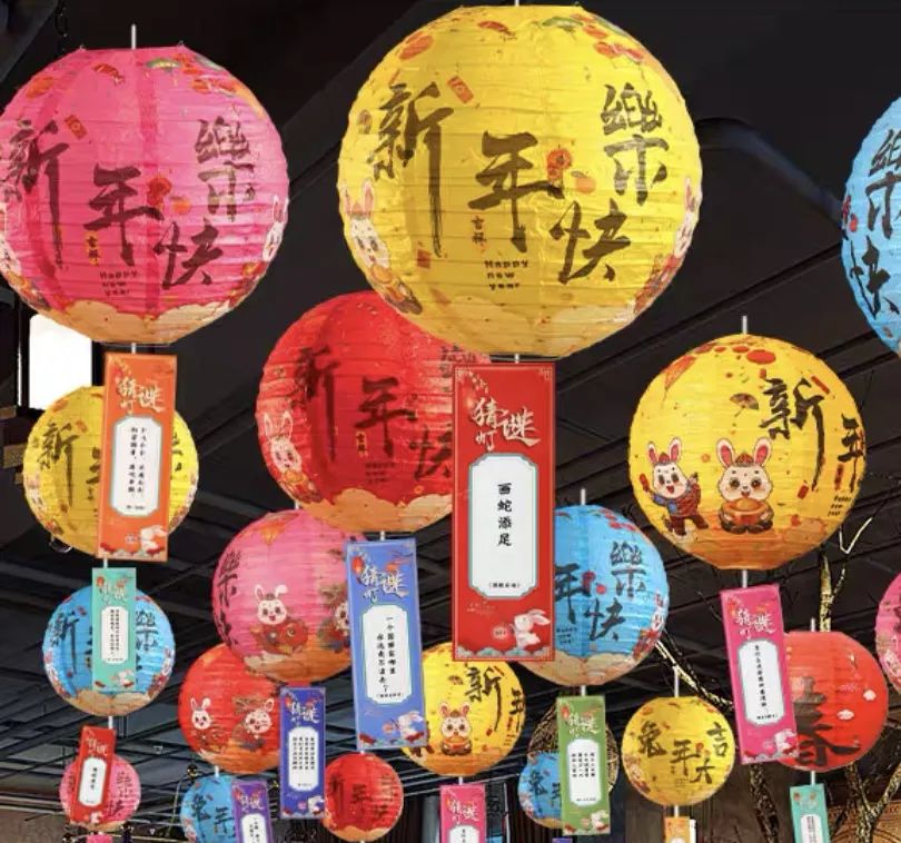 50位客人预定了1月20日周五春节全行业精英社交之夜 Jan.20 Spring Festival Elite Evening-上海FC酒吧/FC Club 50位客人预定了1月20日周五春节全行业精英社交之夜 Jan.20 Spring Festival Elite Evening-上海FC酒吧/FC Club