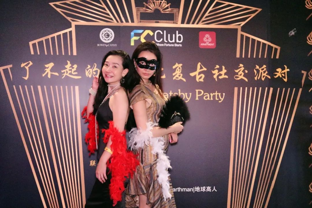 50位客人预定了1月20日周五春节全行业精英社交之夜 Jan.20 Spring Festival Elite Evening-上海FC酒吧/FC Club 50位客人预定了1月20日周五春节全行业精英社交之夜 Jan.20 Spring Festival Elite Evening-上海FC酒吧/FC Club