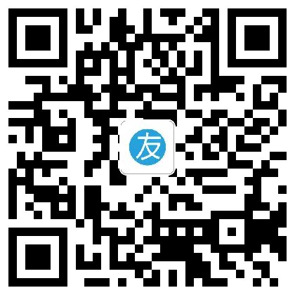 50位客人预定了1月20日周五春节全行业精英社交之夜 Jan.20 Spring Festival Elite Evening-上海FC酒吧/FC Club 50位客人预定了1月20日周五春节全行业精英社交之夜 Jan.20 Spring Festival Elite Evening-上海FC酒吧/FC Club