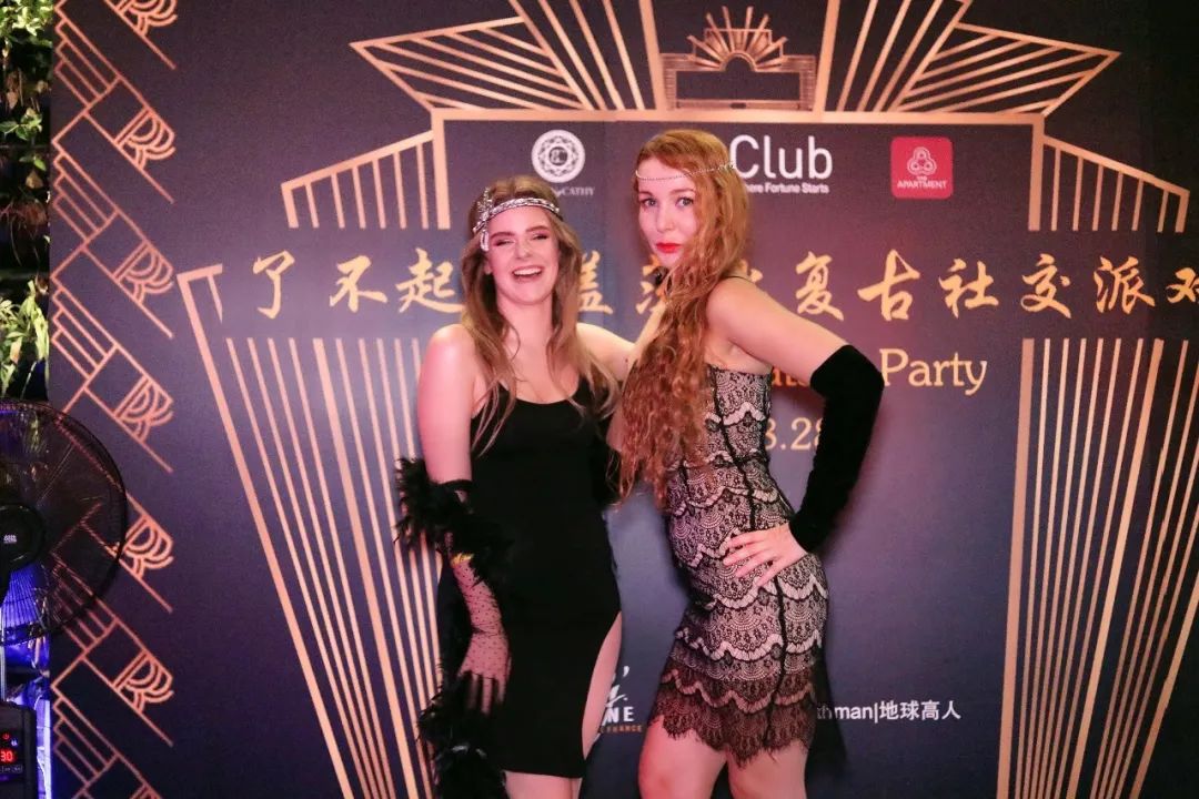50位客人预定了1月20日周五春节全行业精英社交之夜 Jan.20 Spring Festival Elite Evening-上海FC酒吧/FC Club 50位客人预定了1月20日周五春节全行业精英社交之夜 Jan.20 Spring Festival Elite Evening-上海FC酒吧/FC Club
