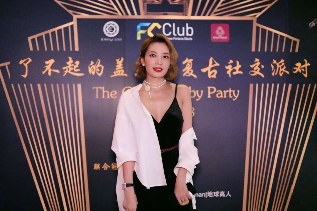 50位客人预定了1月20日周五春节全行业精英社交之夜 Jan.20 Spring Festival Elite Evening-上海FC酒吧/FC Club 50位客人预定了1月20日周五春节全行业精英社交之夜 Jan.20 Spring Festival Elite Evening-上海FC酒吧/FC Club