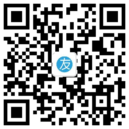 11.04 FC Club 金融、科技、海归、企业家、投资人社交之夜 Elite Networking Evening-上海FC酒吧/FC Club