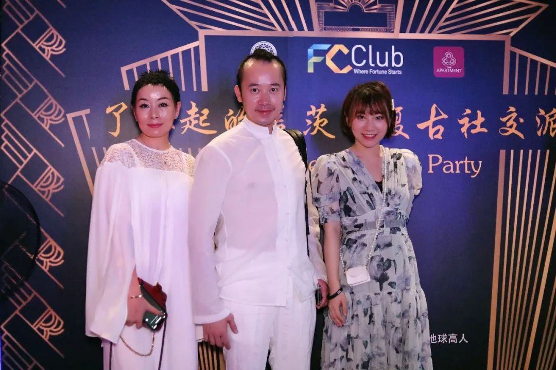 50位客人预定了1月20日周五春节全行业精英社交之夜 Jan.20 Spring Festival Elite Evening-上海FC酒吧/FC Club 50位客人预定了1月20日周五春节全行业精英社交之夜 Jan.20 Spring Festival Elite Evening-上海FC酒吧/FC Club