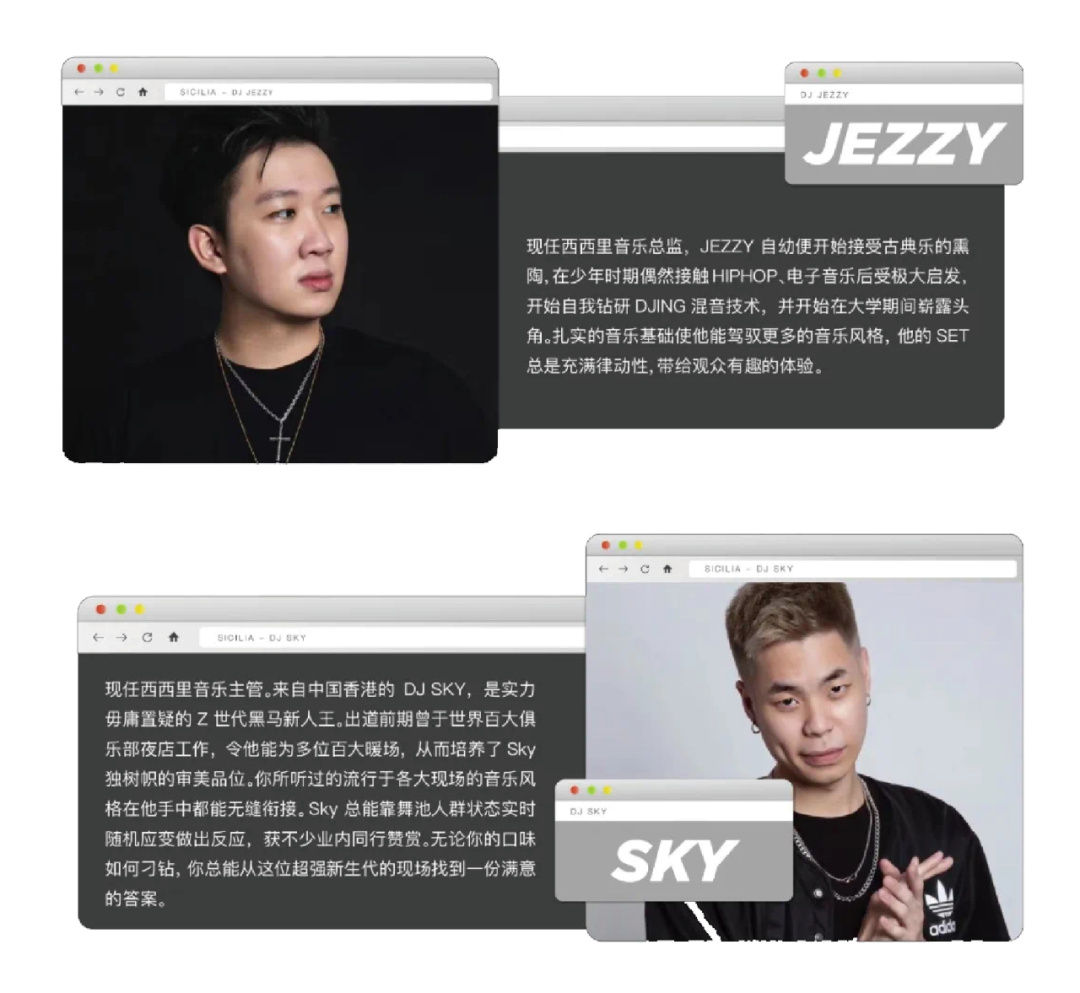Sicilia Pub｜本周活动一览-深圳西西里酒吧/SICILA CLUB