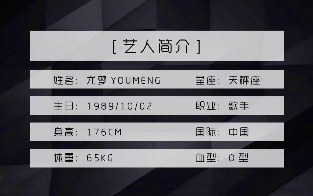『 普洱 — 建华园 』2018/04/27 实力唱将-夜店主宰 YOUMENG 强势进驻!-普洱建华园酒吧/建华酒吧