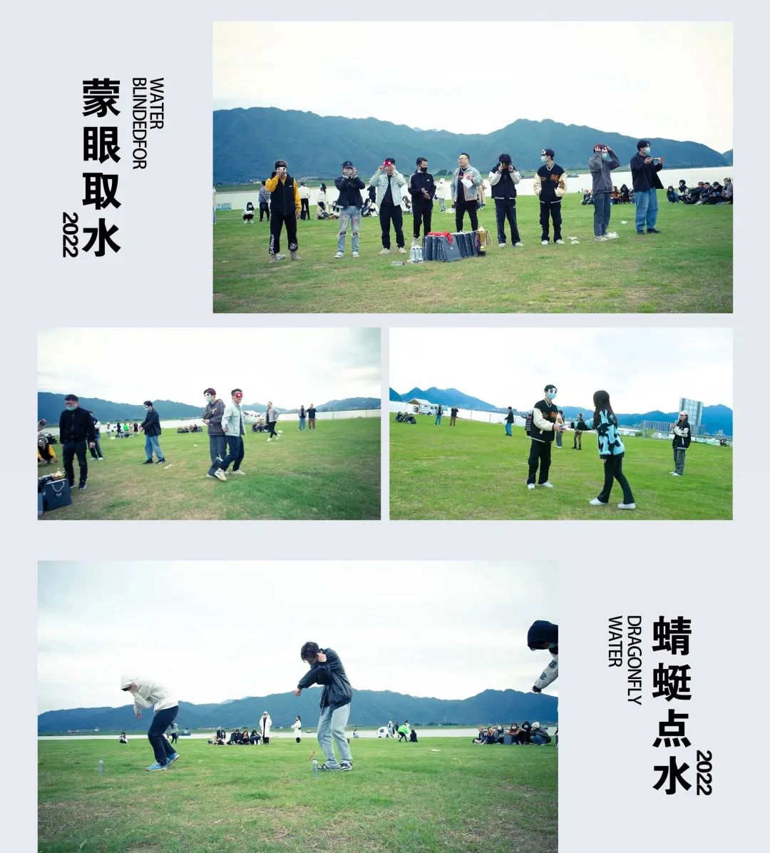 PILOT1002 CLUB “开心工作·快乐生活” | 业绩部门第一届户外团建活动-肇庆领航1002酒吧/PILOT1002 CLUB
