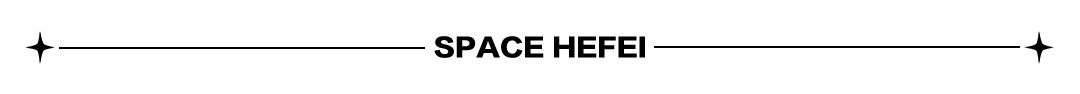 你有多久没见过百大了？-合肥斯贝斯酒吧/SPACE酒吧/SPACE CLUB