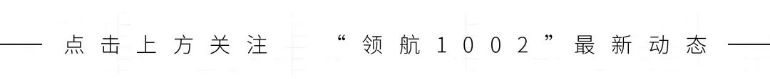 12/19 | 人气炸场组合Blue Ass 开启电音的躁动节奏 放纵弹跳·释放快乐-肇庆星际壹号酒吧/THE ONE CLUB