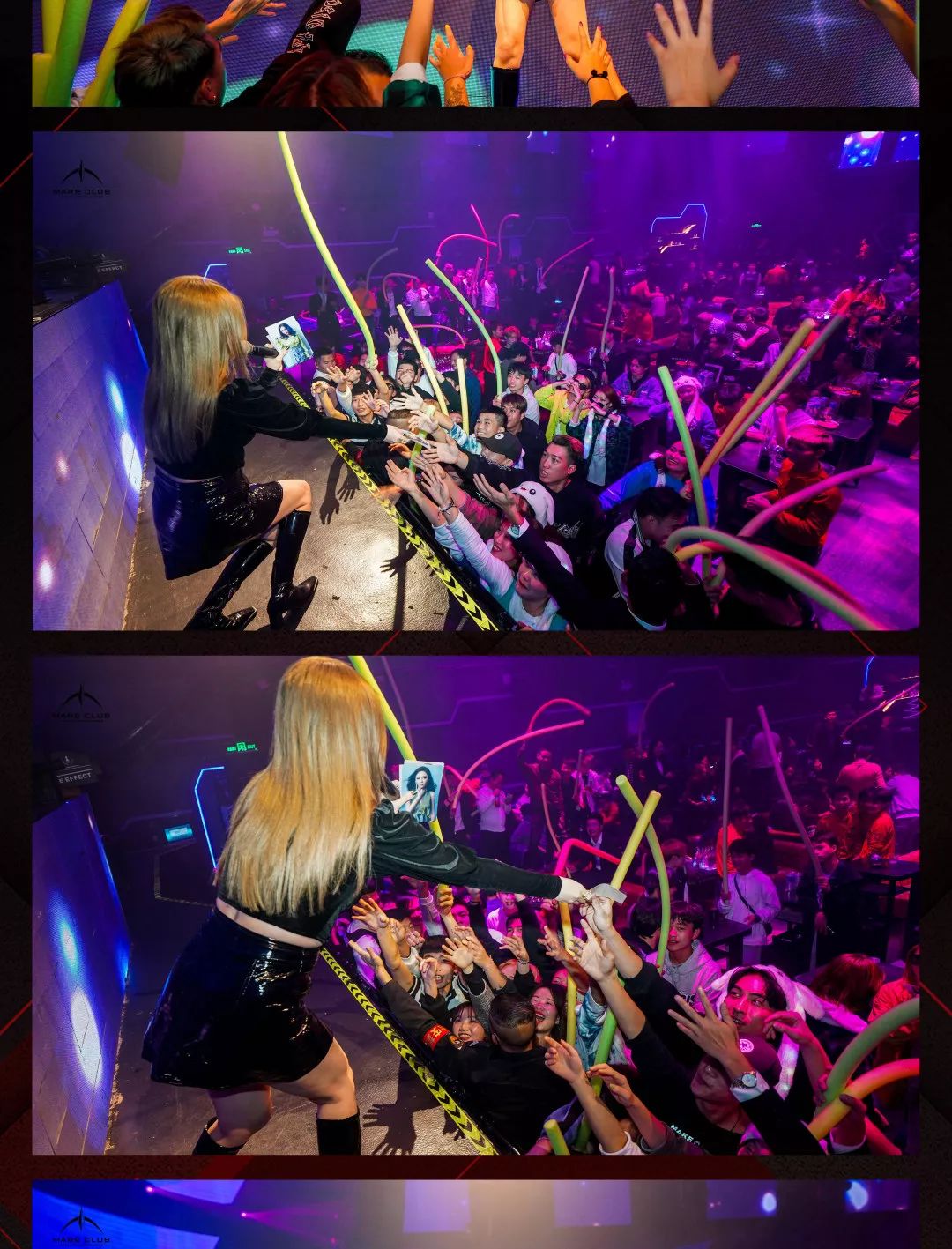 MARS CLUB | 12/11 邓希柔粉丝见面会 现场回顾！-钦州玛斯酒吧/MARS CLUB