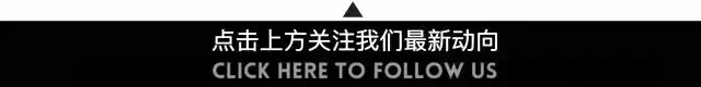 07/24 新生代偶像派男神DJ RY阮遇-深圳EDEN酒吧/EDEN CLUB