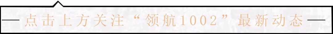 2021/3/27 SATURDAY | 超然暴击的小姐姐来了！-肇庆星际壹号酒吧/THE ONE CLUB