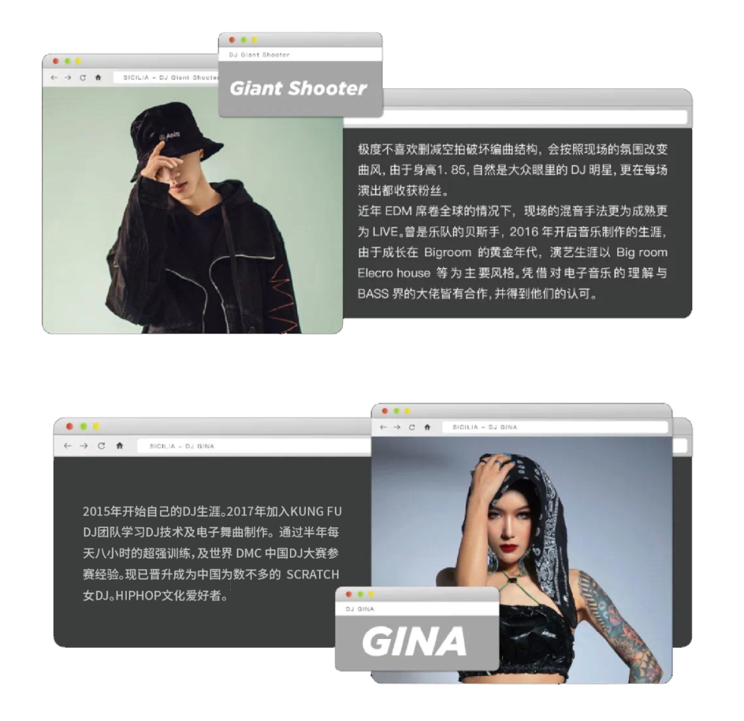 Sicilia Pub｜本周活动一览-深圳西西里酒吧/SICILA CLUB