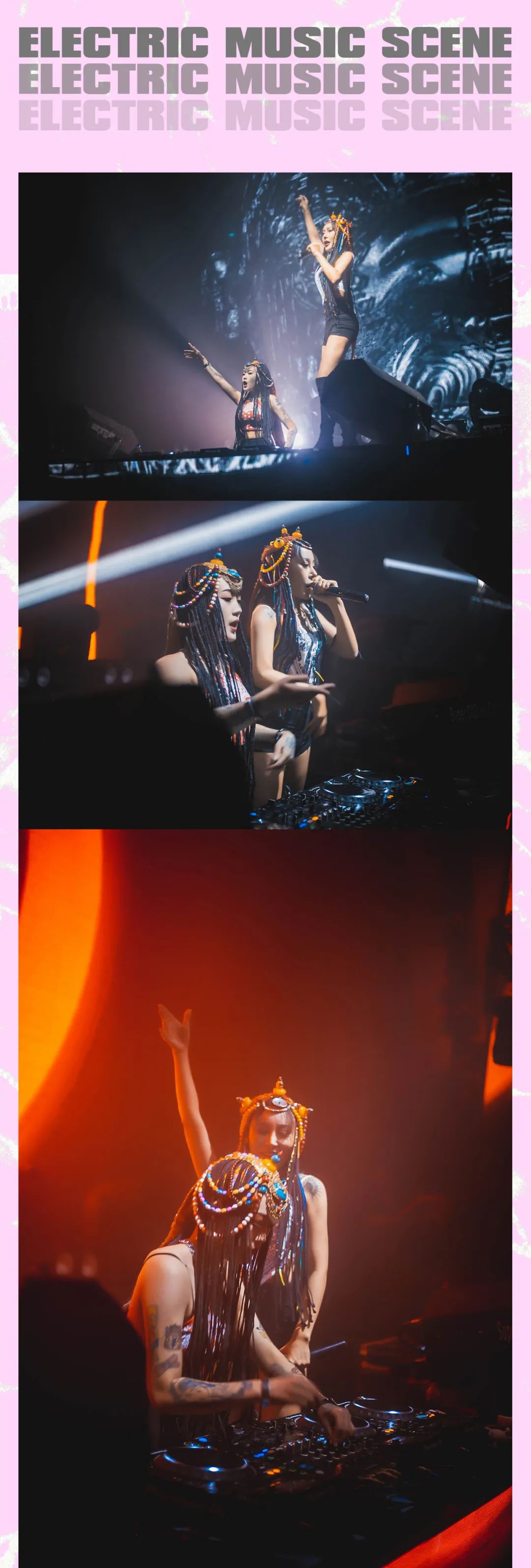 06.30 # A3 王炸双星 丨 Aimee & ThirtyThr33-钦州玛斯酒吧/MARS CLUB